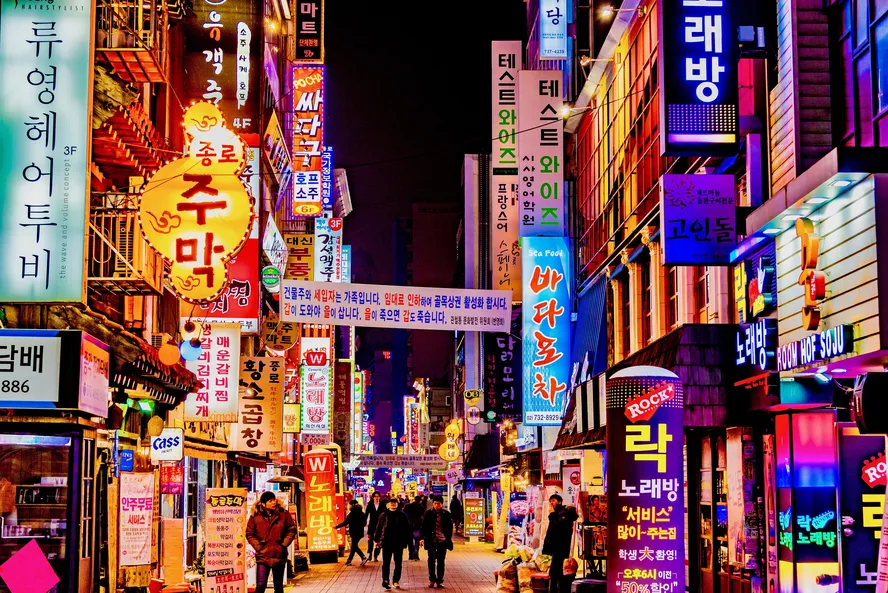 O Que Fazer na Coreia do Sul: 15 Experiências Incríveis Entre Seul e Busan